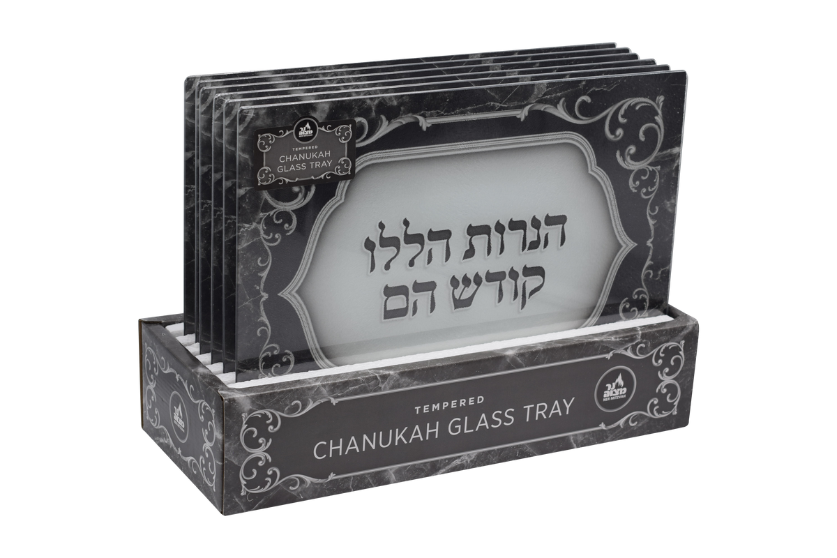 Tempered Glass Tray - Black