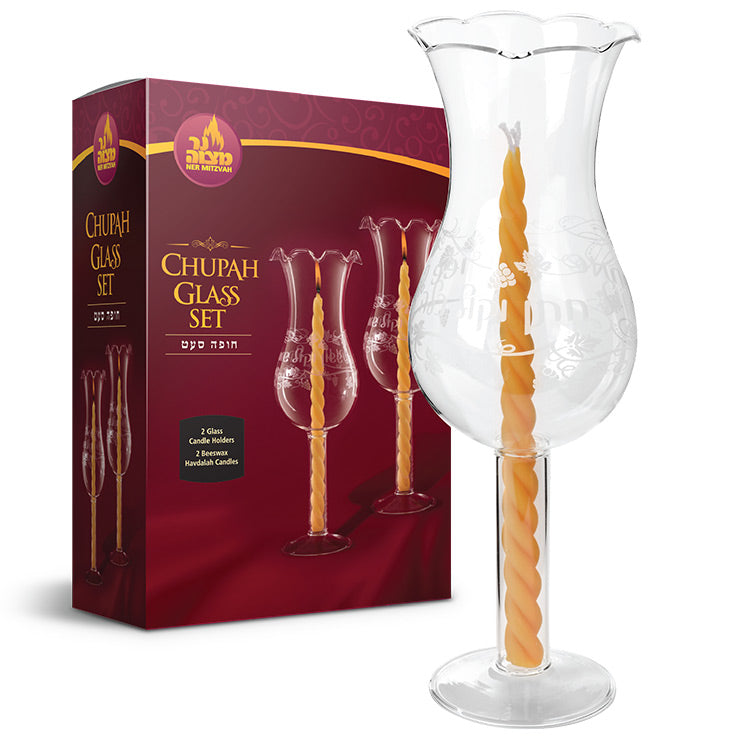 Chupah Havdalah Set