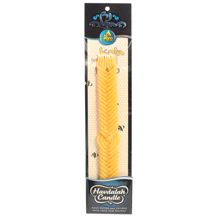 Havdalah Candle #15