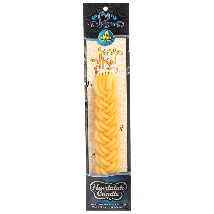 Havdalah Candle #16