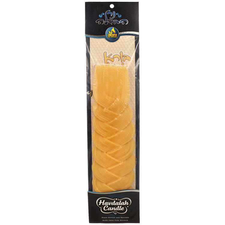 Havdalah Candle #50