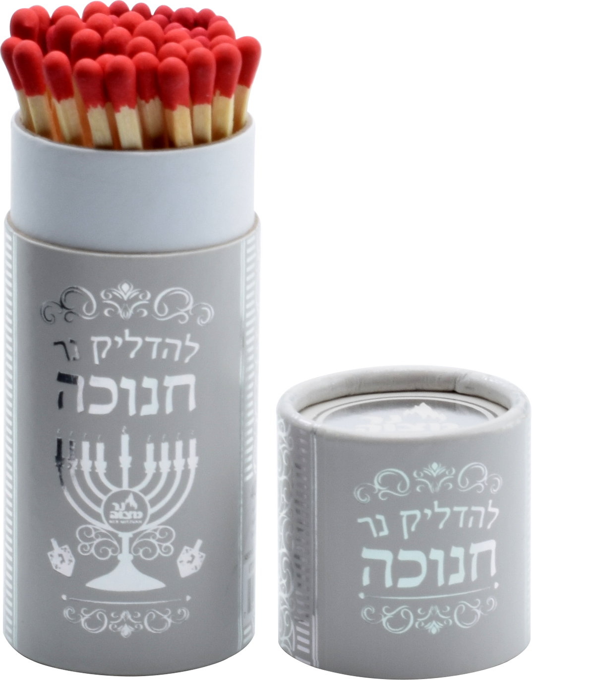 40pk. Chanukah Matches in Drums - Silver and Grey