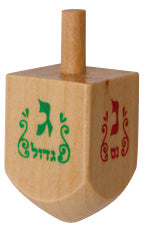 100 Natural Wood Dreidels Medium