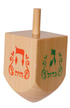 25 Natural Wood Dreidels Large