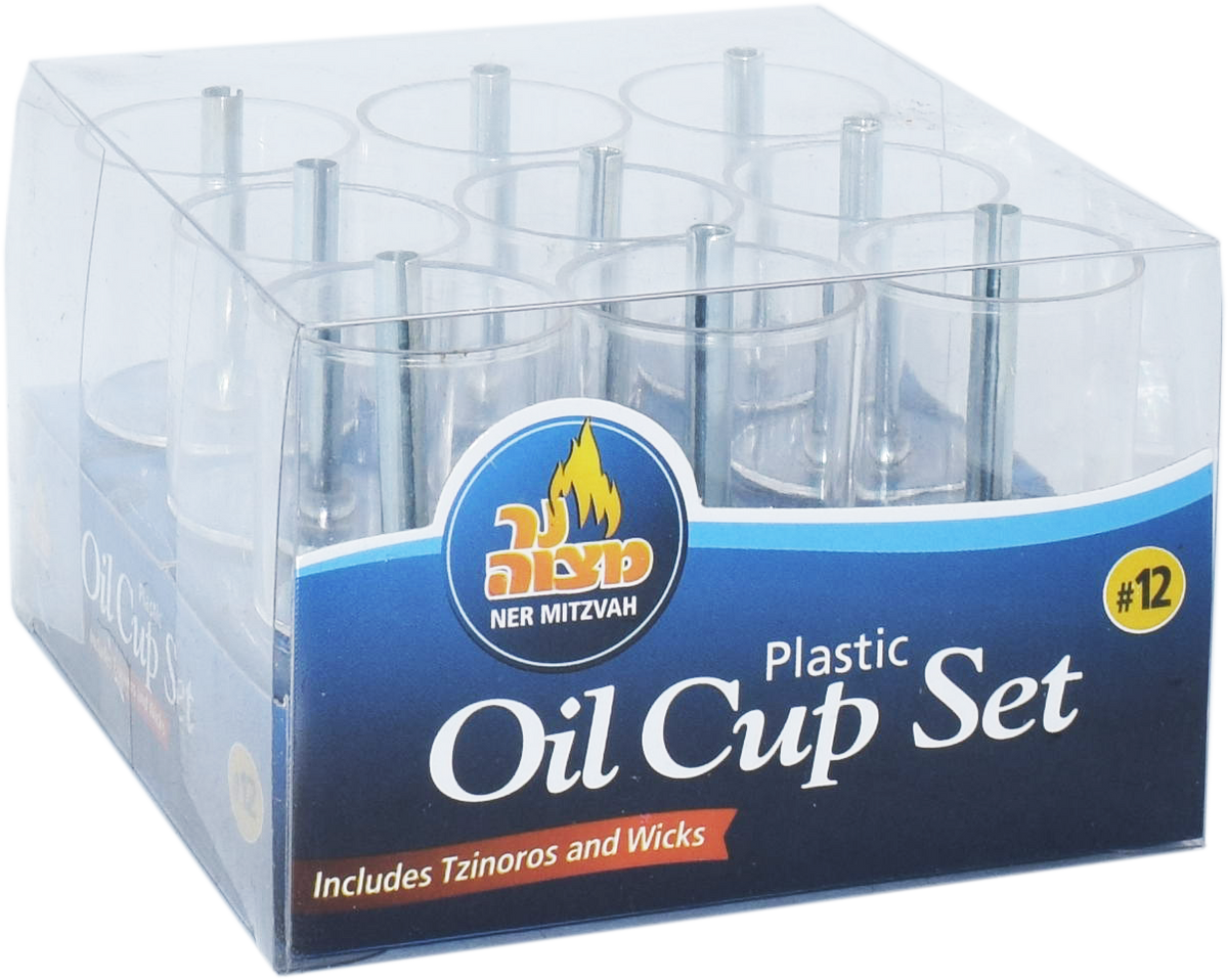 Plastic Oil Cup Set #12