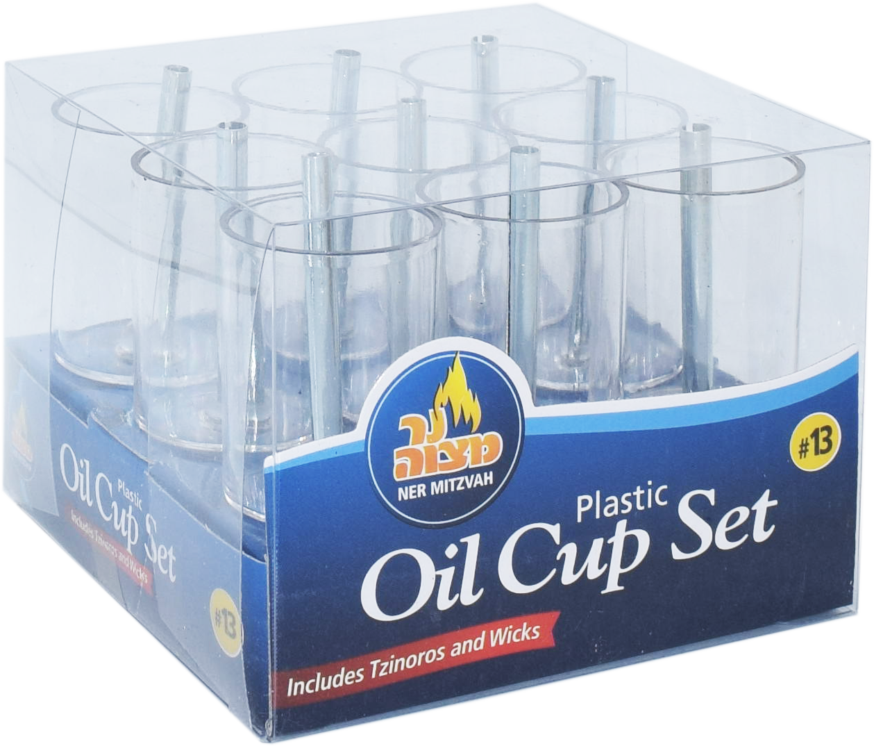 Plastic Oil Cup Set #13
