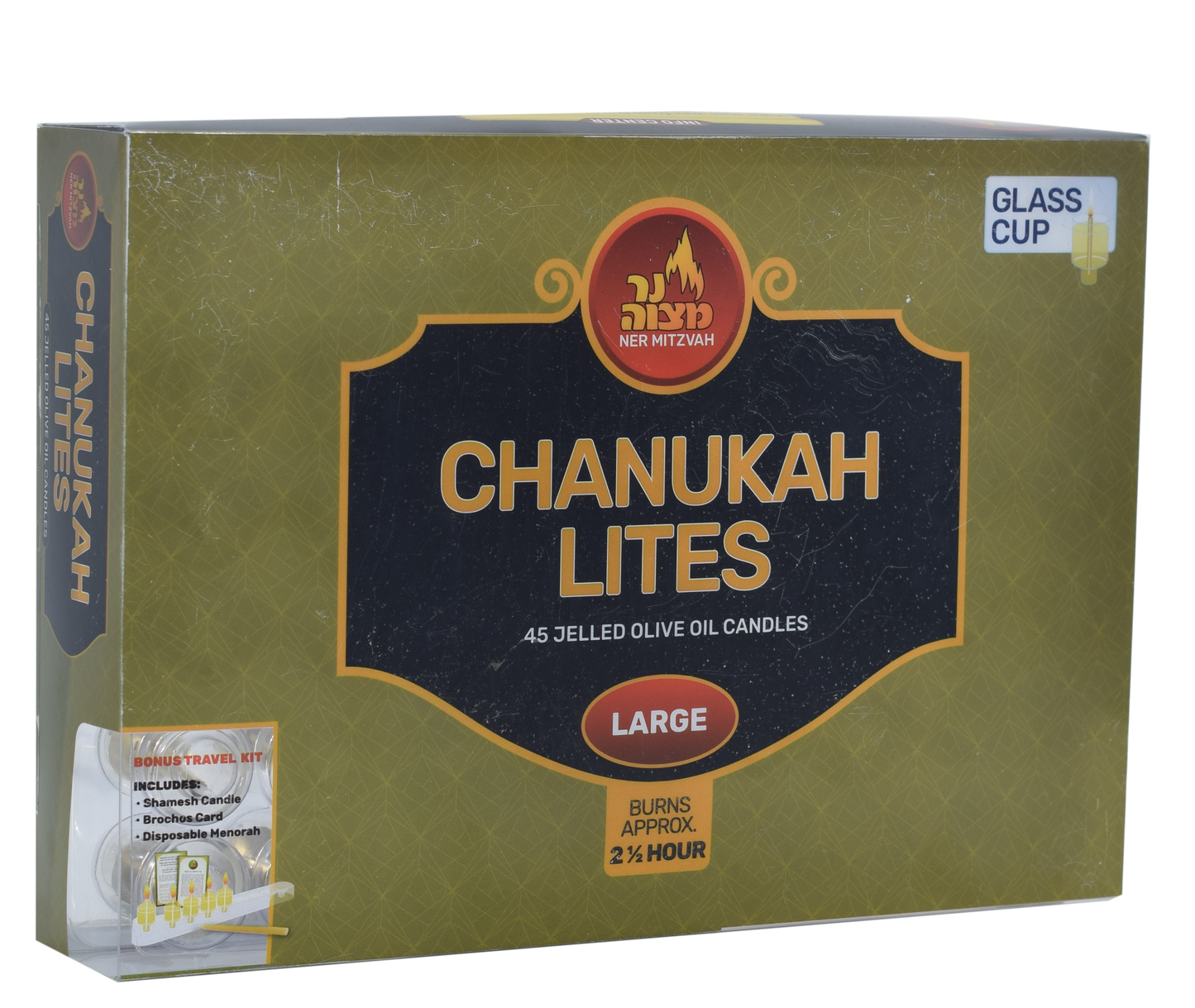 Chanukah Lites Large