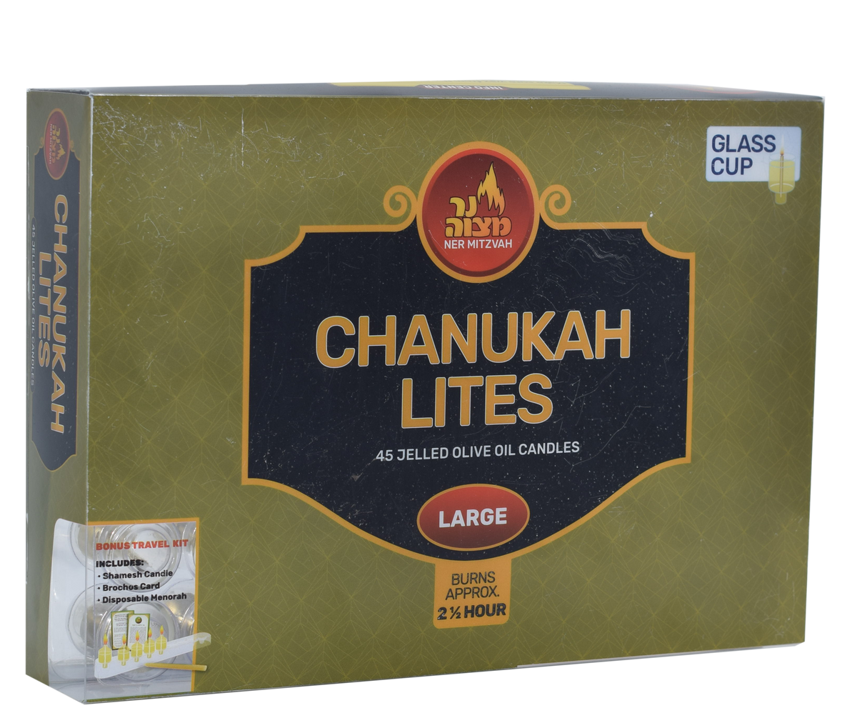 Chanukah Lites Small