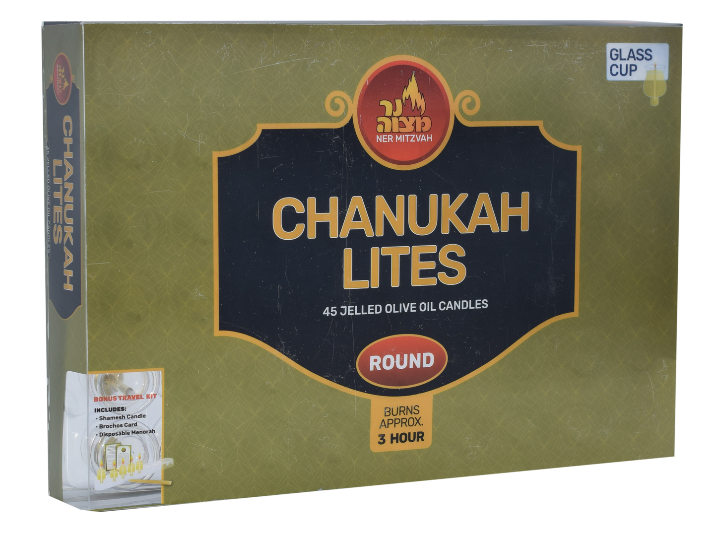 Chanukah Lites Round