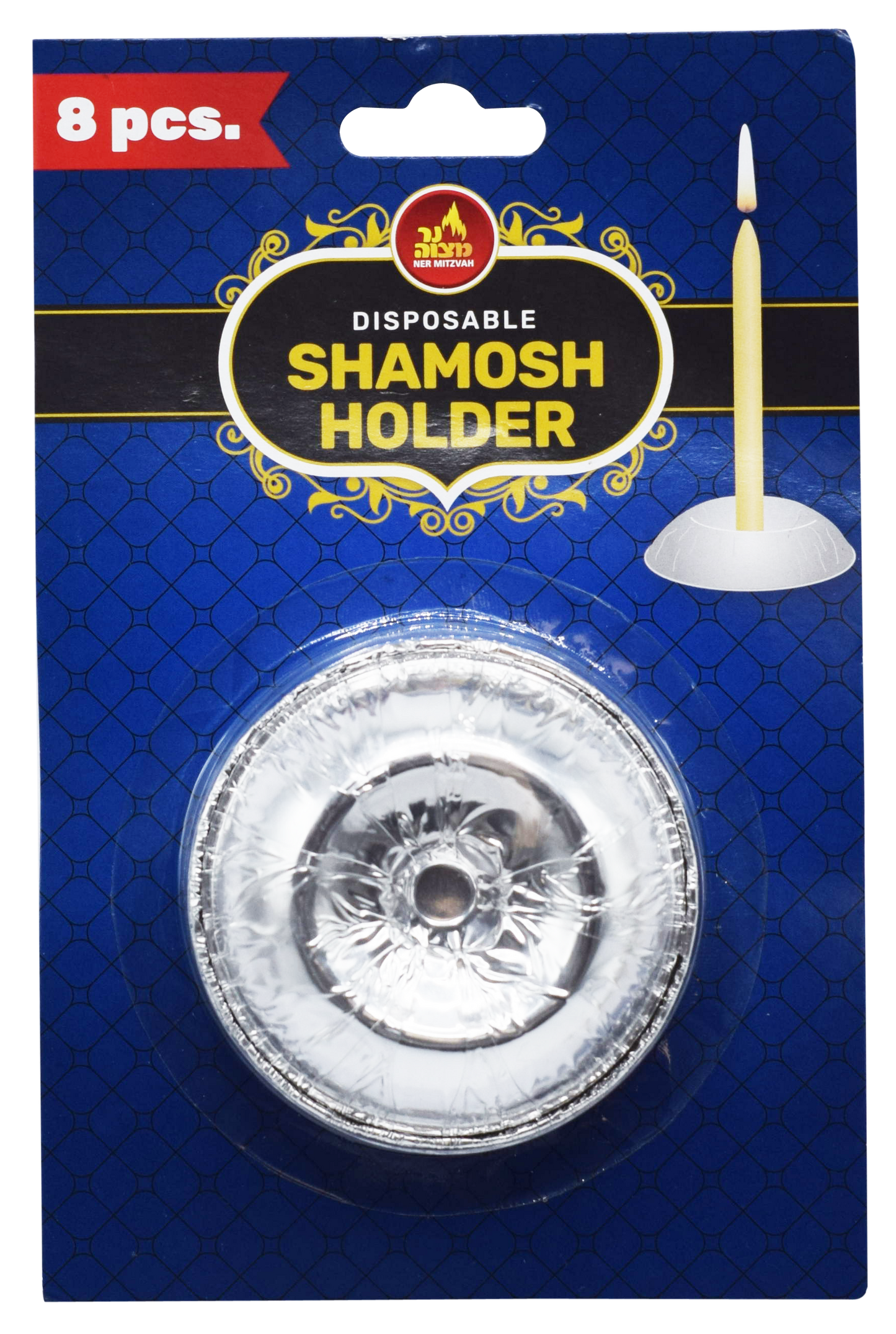 Disposable Shamesh Holder - 8 Pk