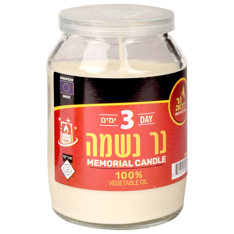 GLASS 3 day Memorial candle