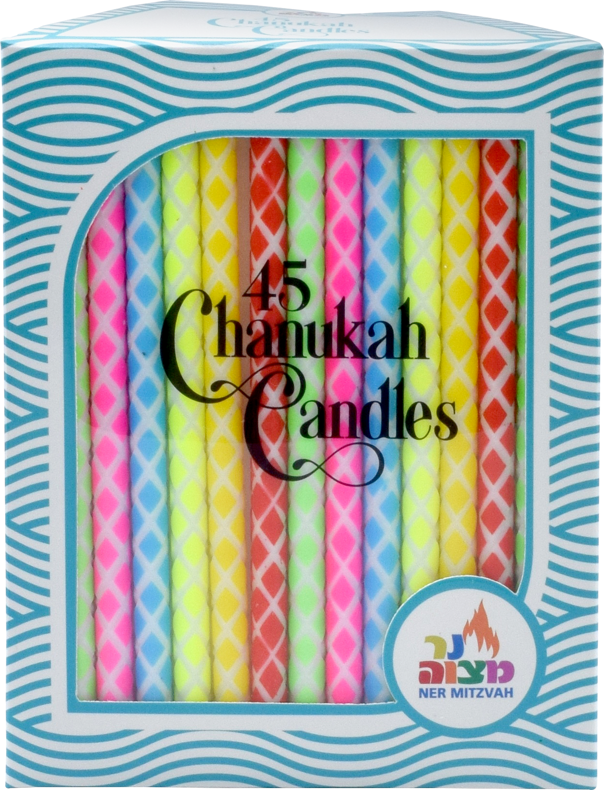 45 Pk. Wavy Engrave Chanukah Candles