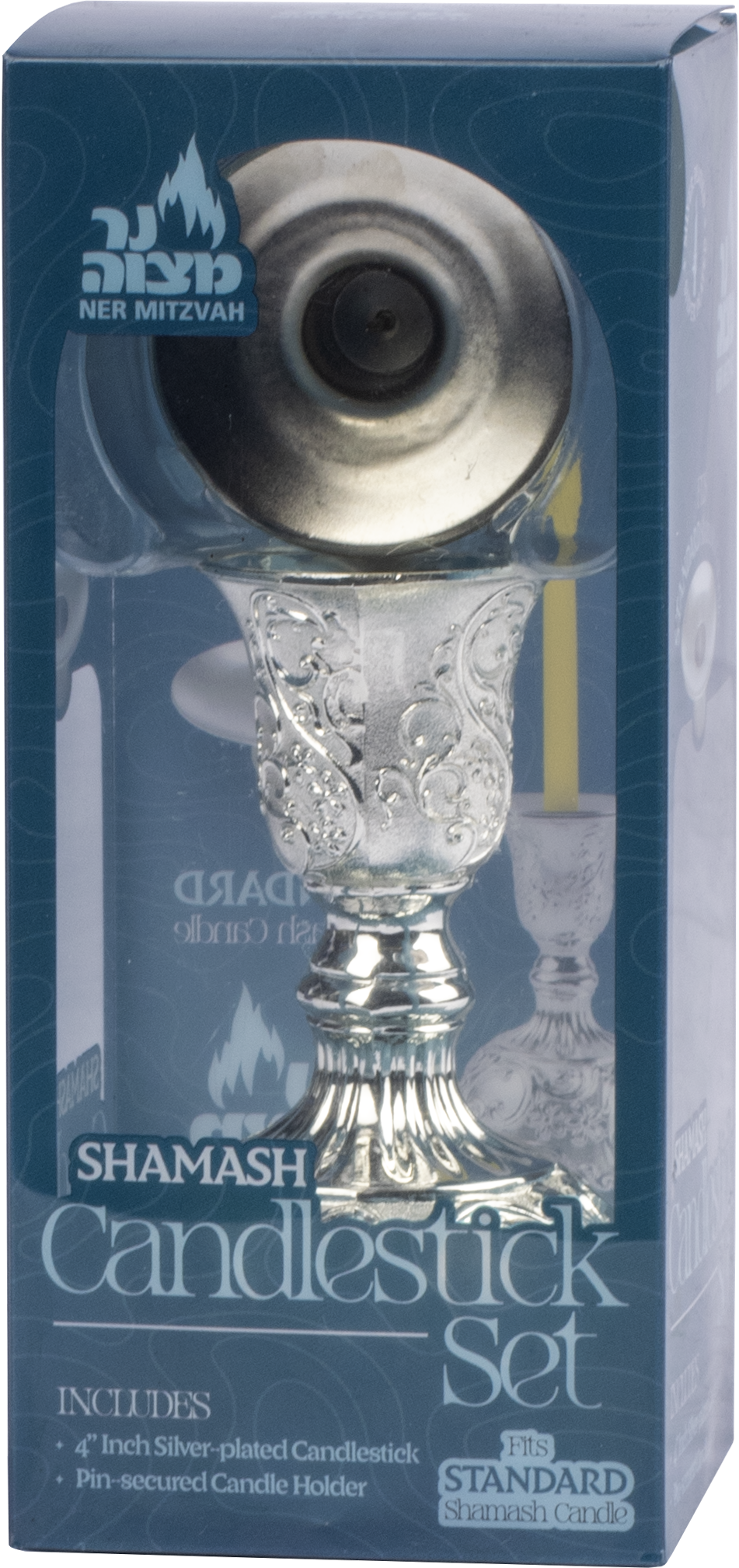 Shamosh Candlestick Set - Standard