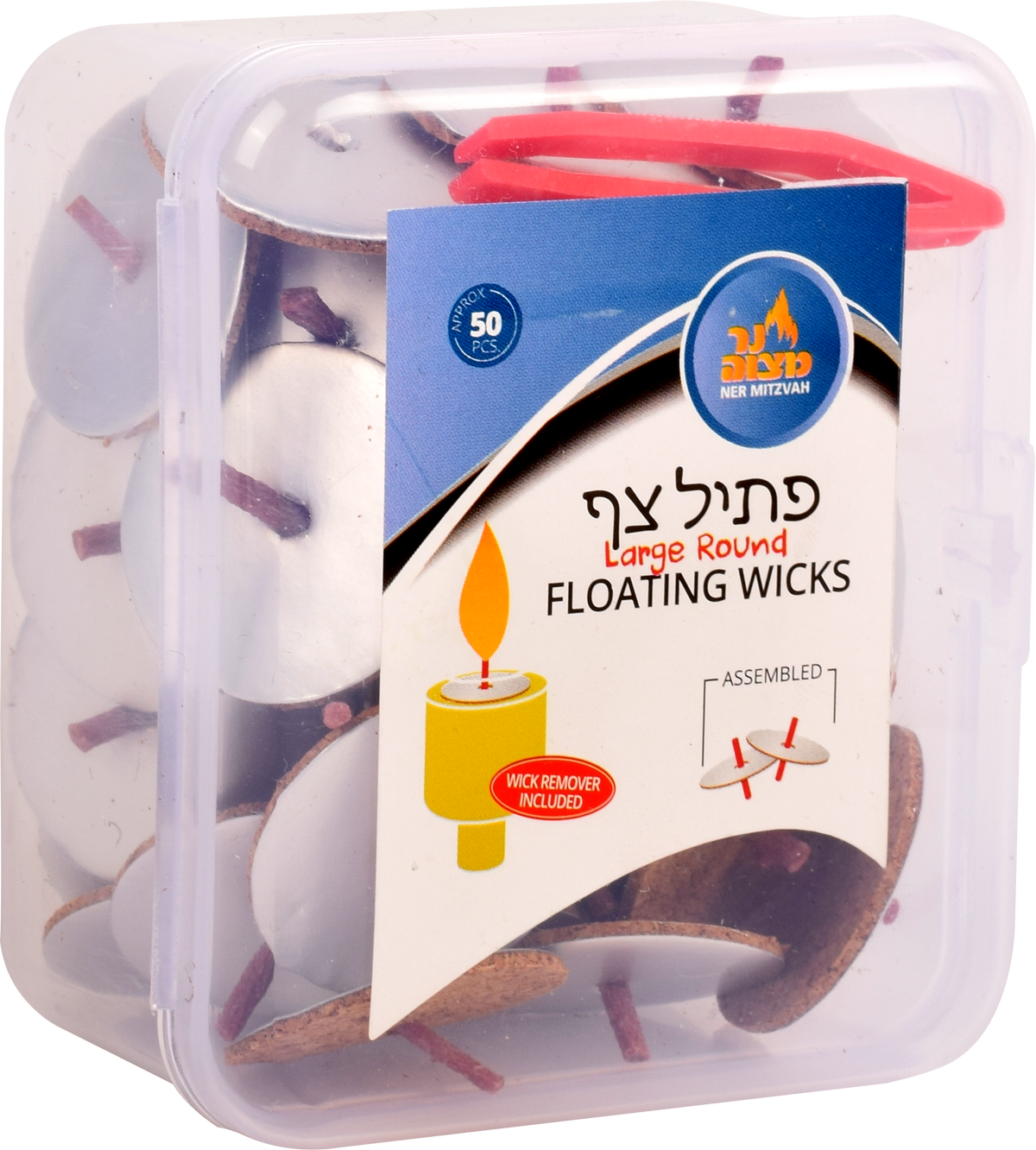 50pk. Large Round Floating Wicks Assembled