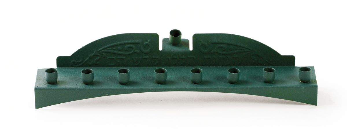 Green Candle Menorah