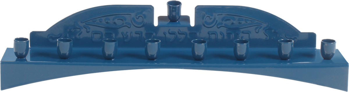 Blue Candle Menorah