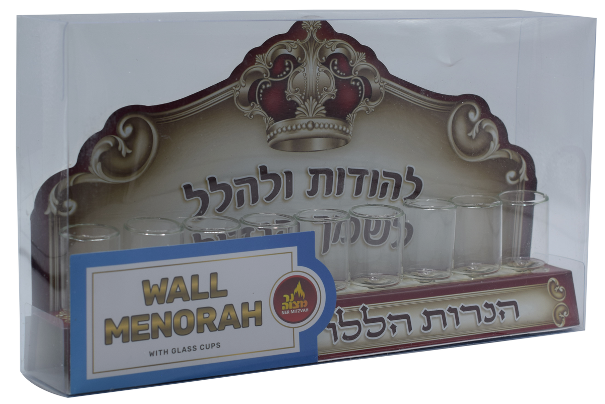 Oil Wall Menorah Glass Cups With Print
