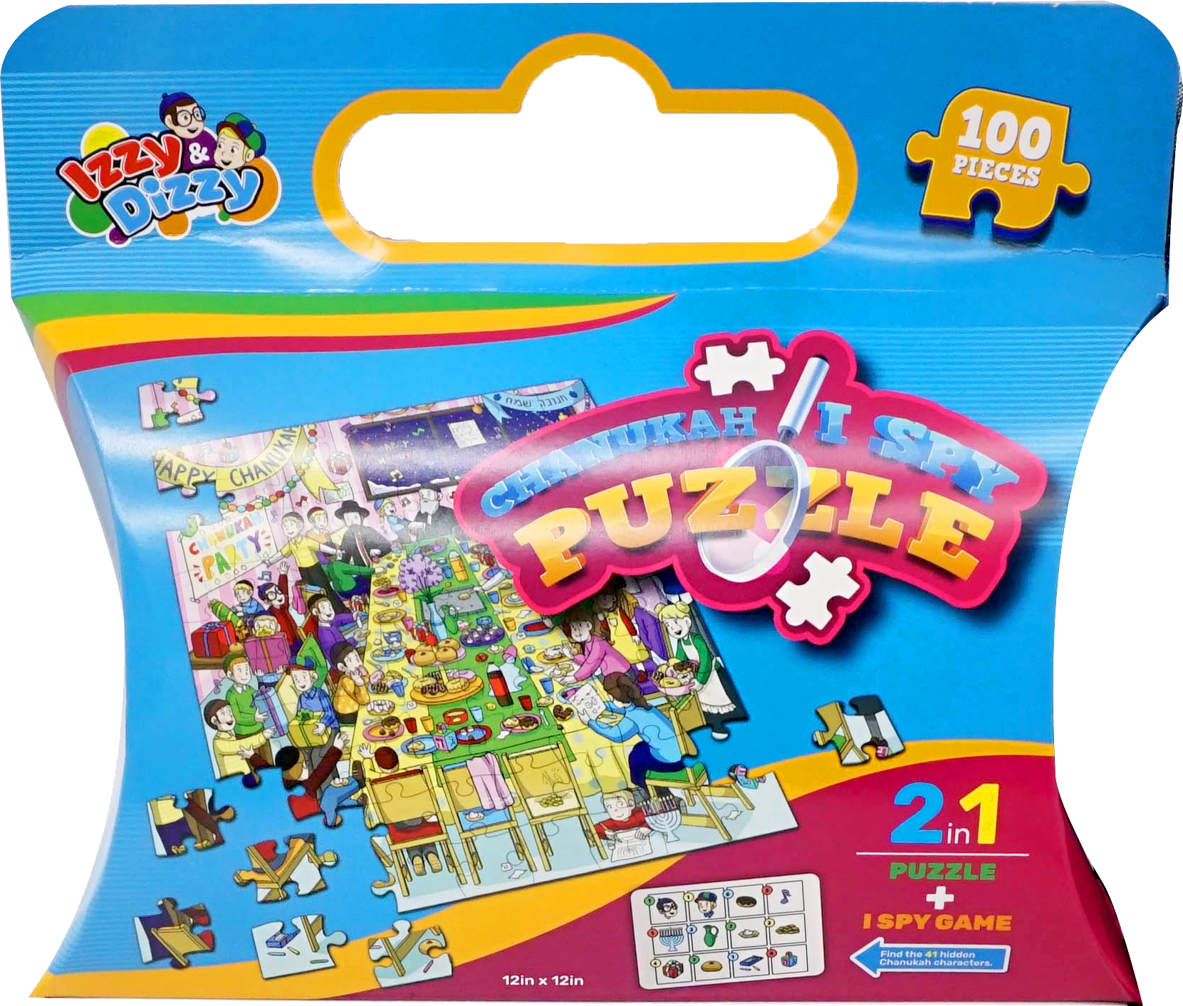 I spy Chanukah Puzzle