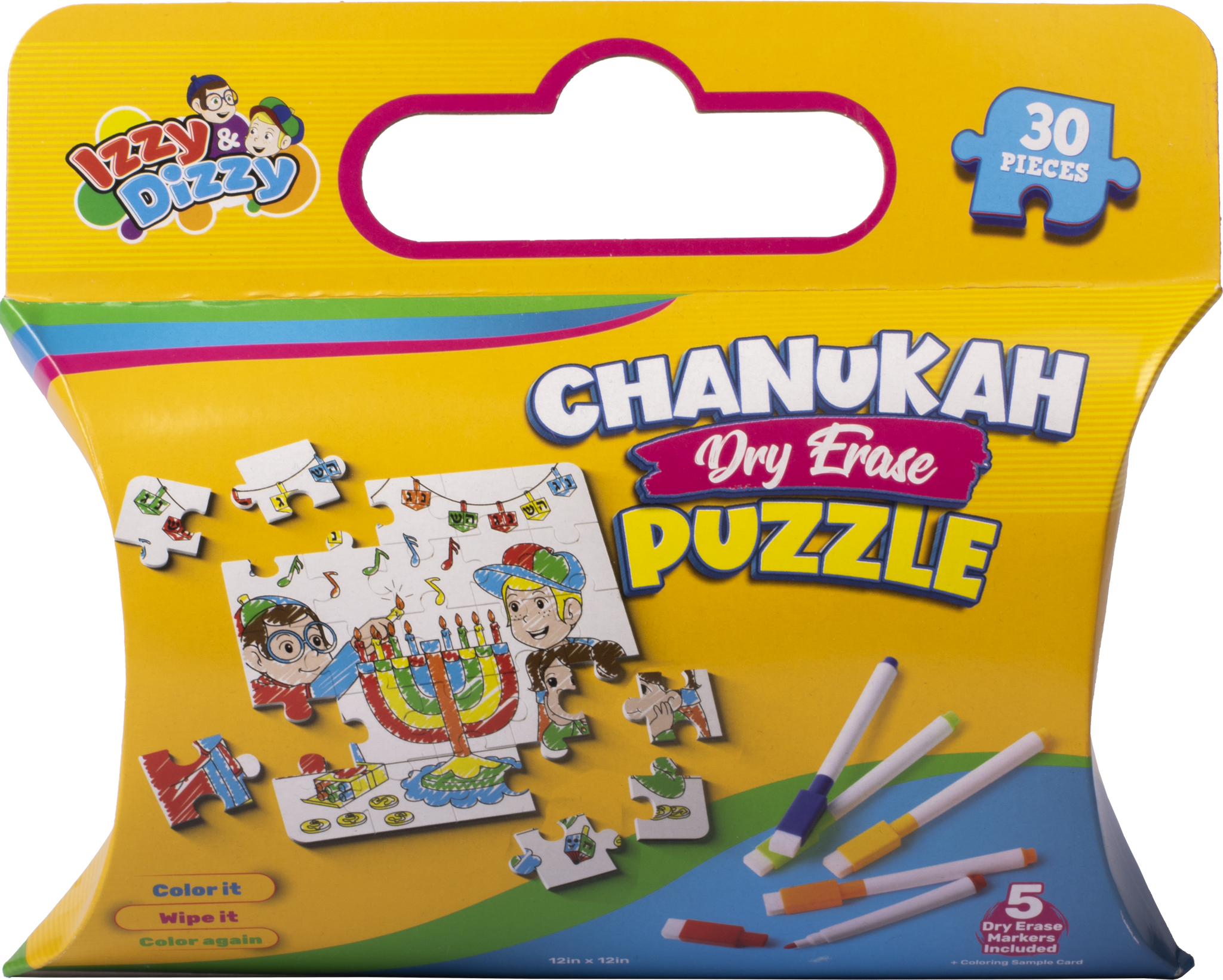 Dry-Erase Chanukah Puzzle