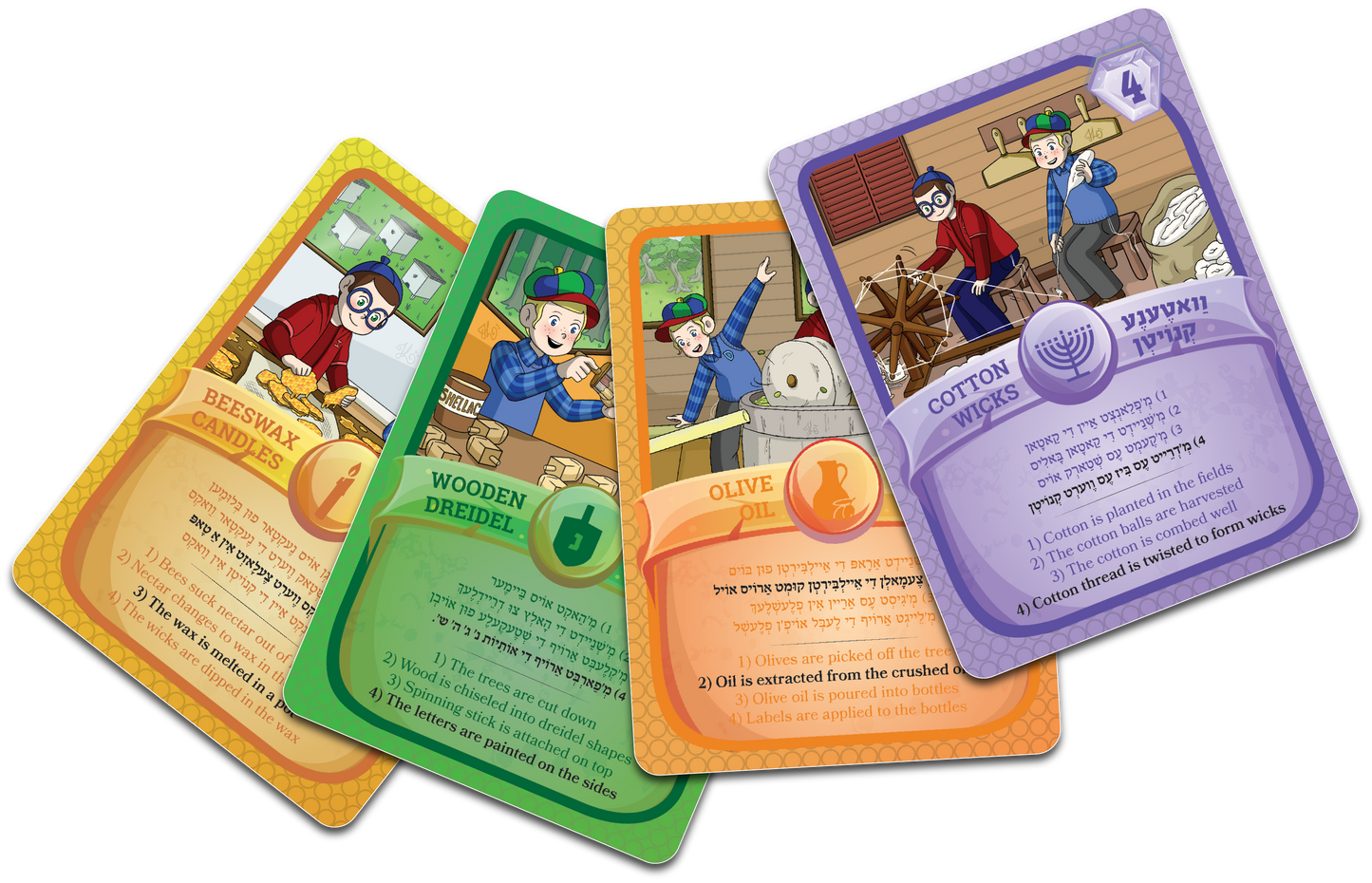 Chanukah Card Game