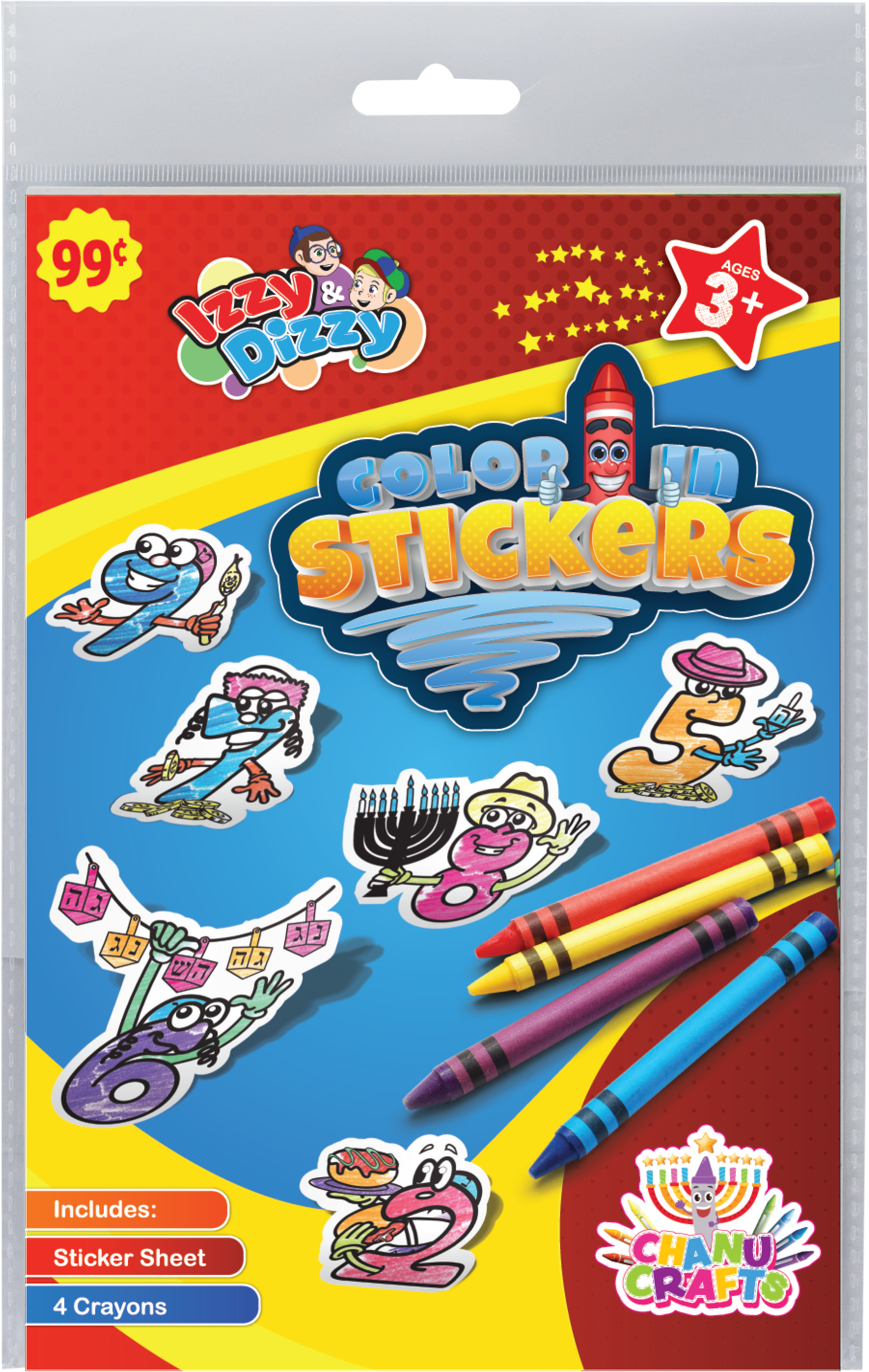 color sticker art