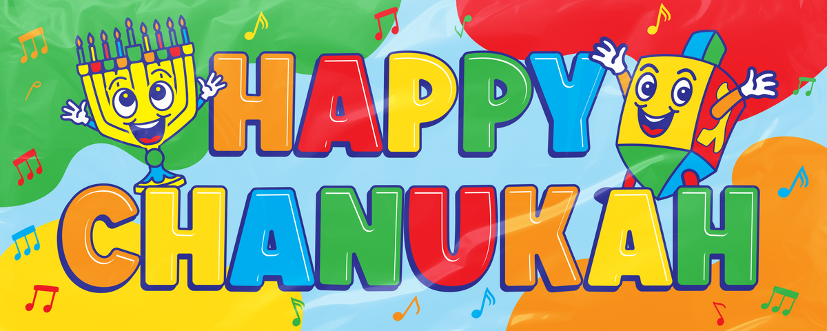 Chanukah Plastic Wall Banner 24" x 60" - English